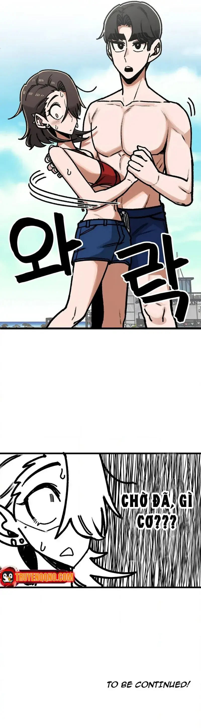 Bạn Cùng Lớp Có Ánh Mắt Dữ Dằn Chapter 33 - Trang 18