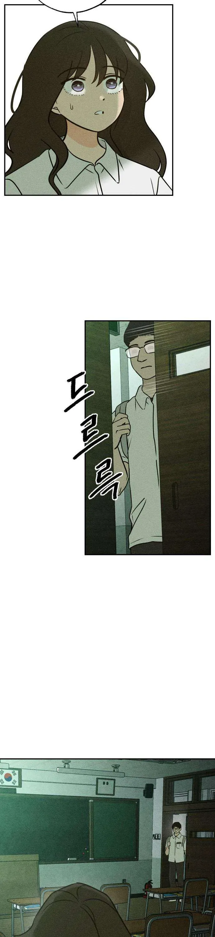 Bạn Cùng Lớp Là Bạch Mã Hoàng Tử Chapter 4 - Trang 15