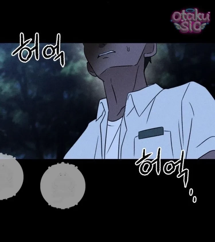 Bạn Cùng Lớp Chapter 12 - Trang 15
