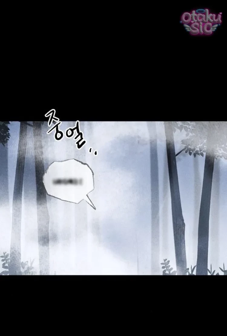 Bạn Cùng Lớp Chapter 12 - Trang 23