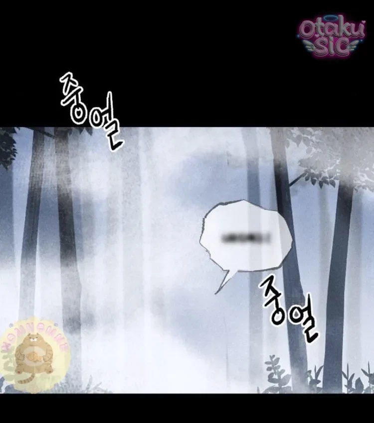 Bạn Cùng Lớp Chapter 12 - Trang 26