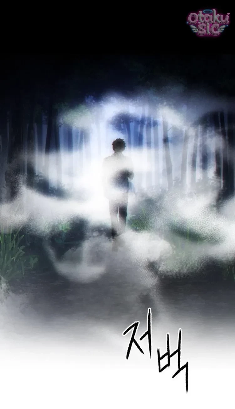 Bạn Cùng Lớp Chapter 12 - Trang 35