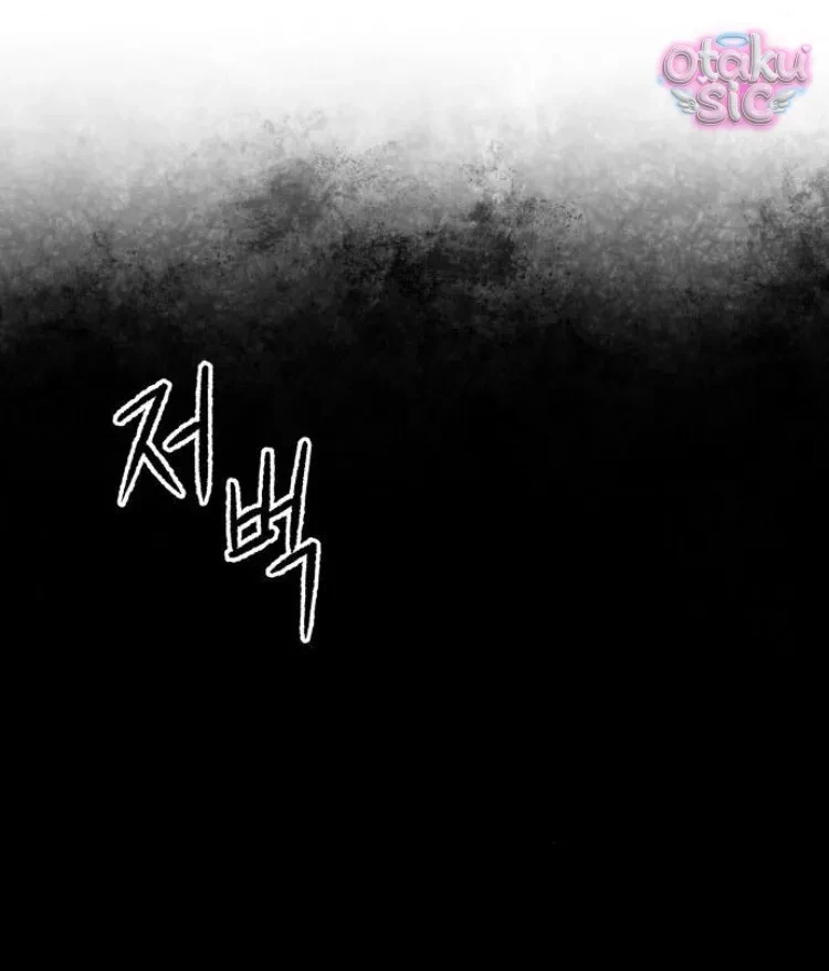 Bạn Cùng Lớp Chapter 12 - Trang 36