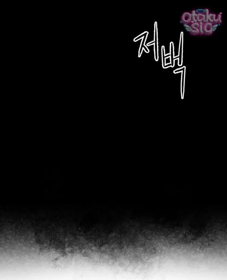 Bạn Cùng Lớp Chapter 12 - Trang 37