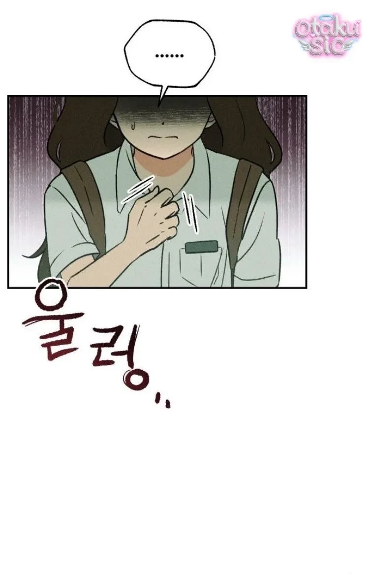 Bạn Cùng Lớp Chapter 12 - Trang 43