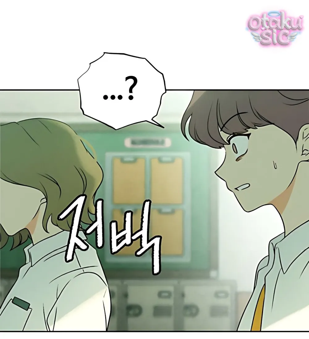 Bạn Cùng Lớp Chapter 14 - Trang 13