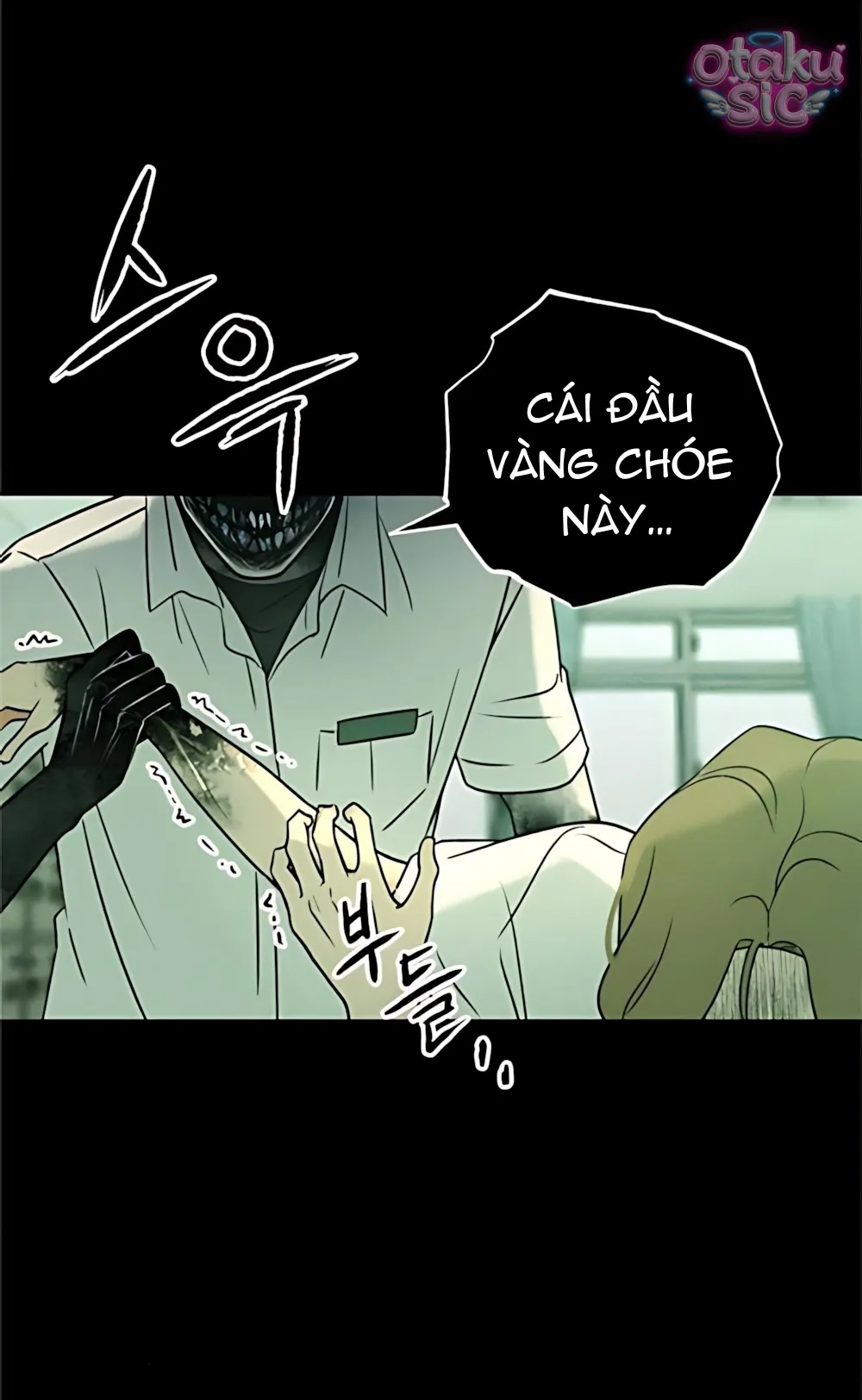 Bạn Cùng Lớp Chapter 14 - Trang 31