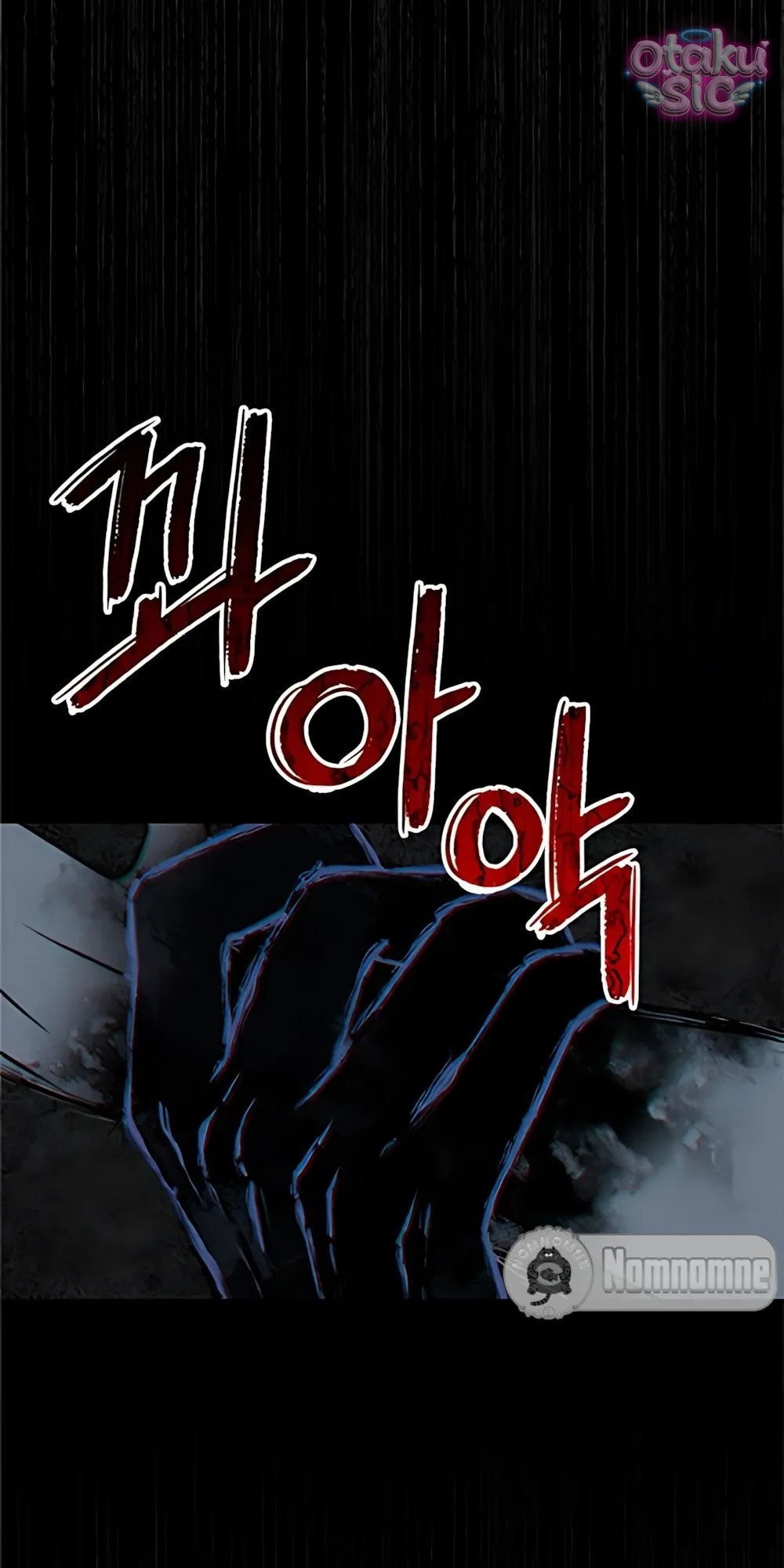 Bạn Cùng Lớp Chapter 14 - Trang 49