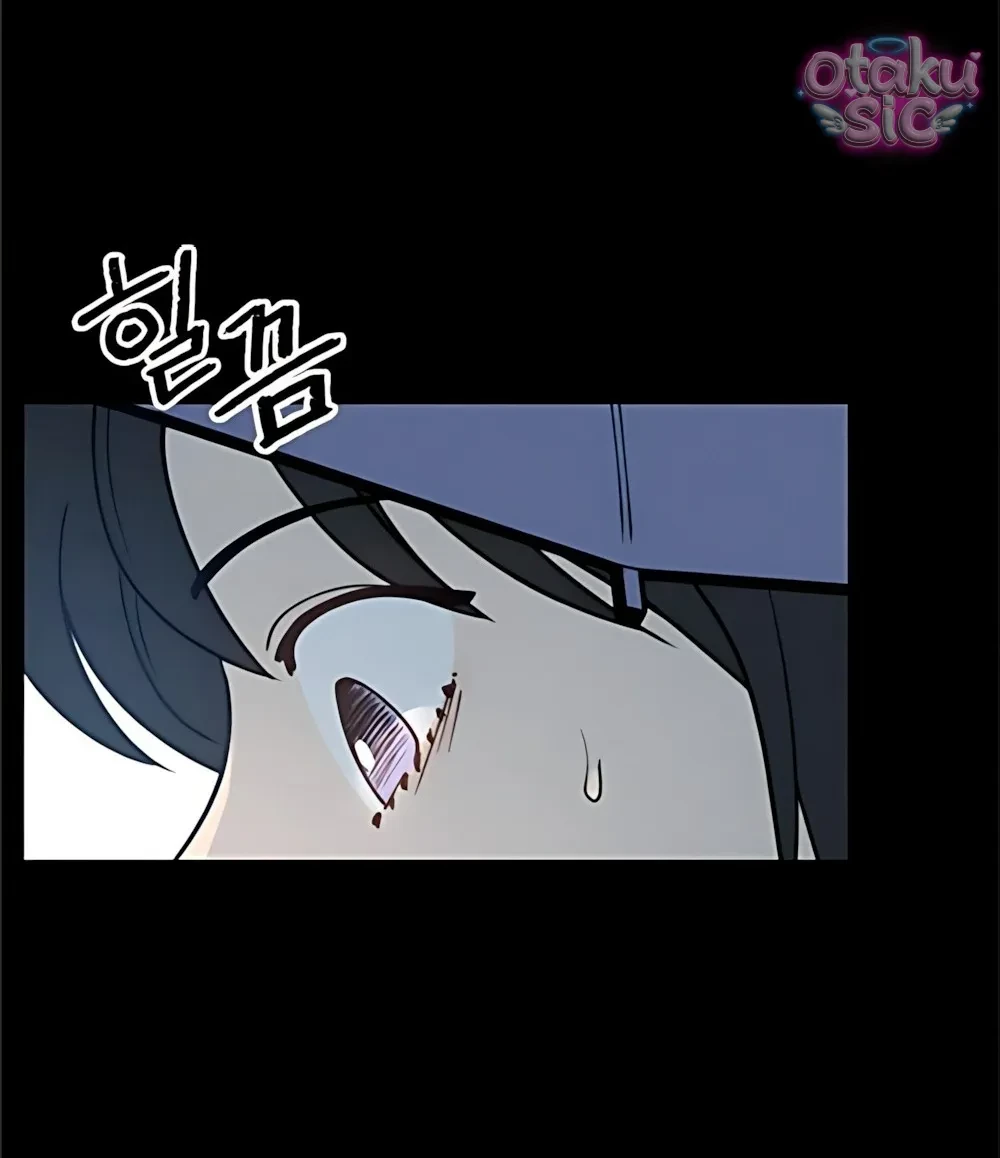 Bạn Cùng Lớp Chapter 17 - Trang 5