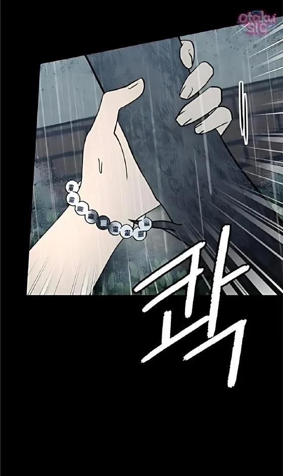 Bạn Cùng Lớp Chapter 18 - Trang 29