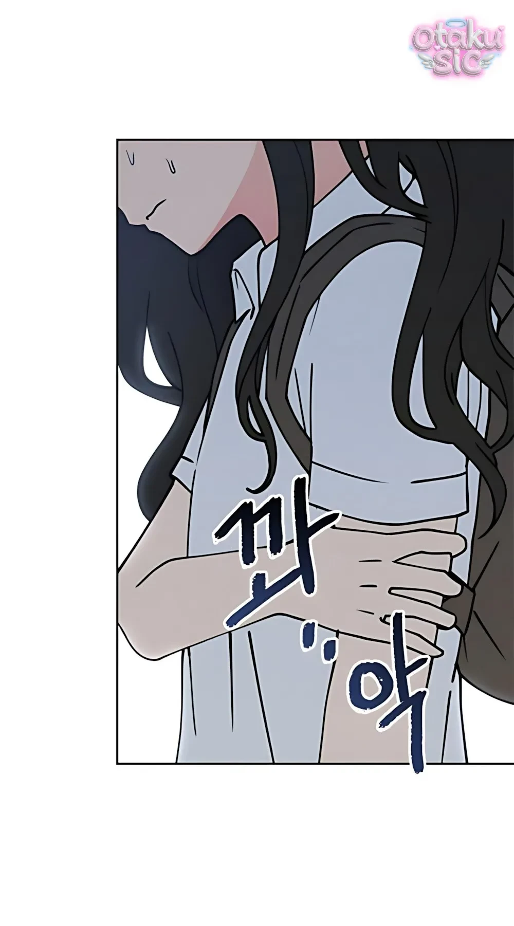 Bạn Cùng Lớp Chapter 19 - Trang 17