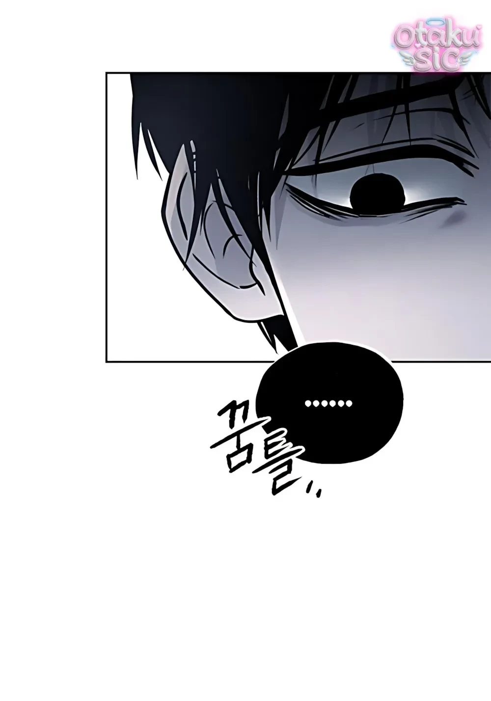 Bạn Cùng Lớp Chapter 19 - Trang 7