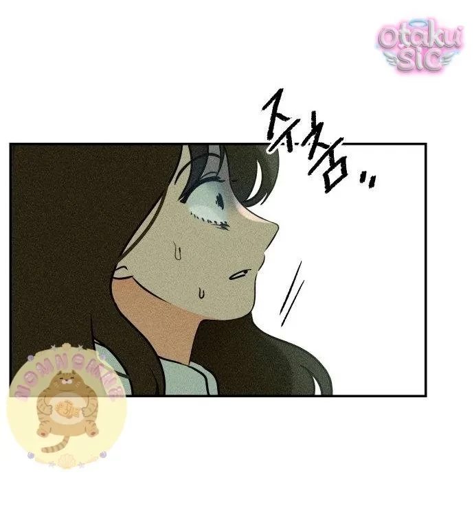 Bạn Cùng Lớp Chapter 2 - Trang 3