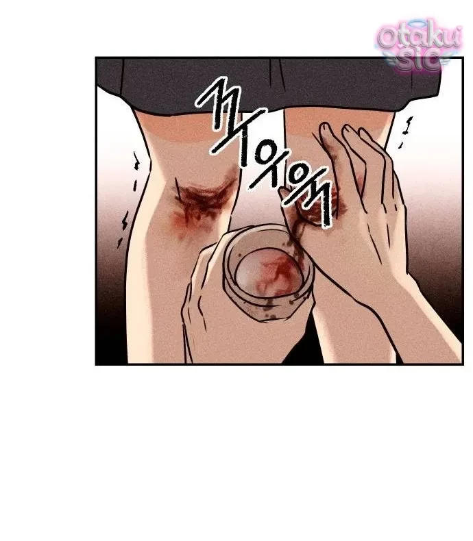 Bạn Cùng Lớp Chapter 2 - Trang 41