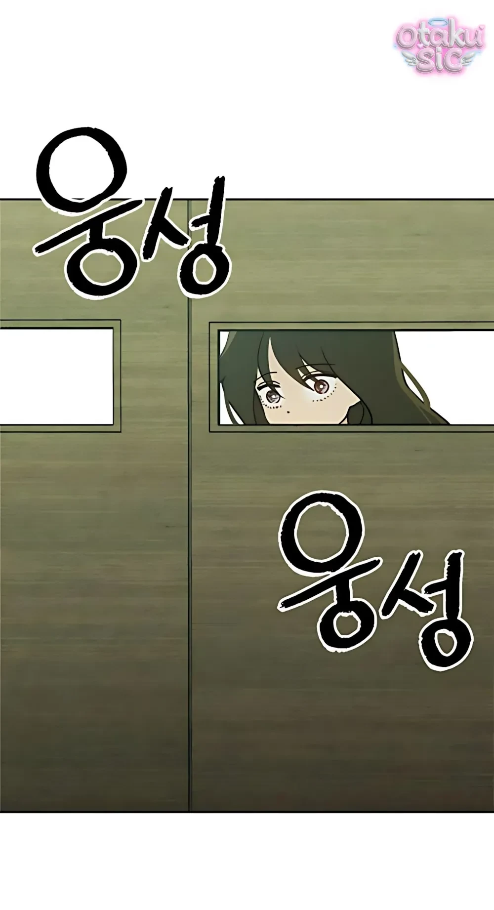 Bạn Cùng Lớp Chapter 21 - Trang 25