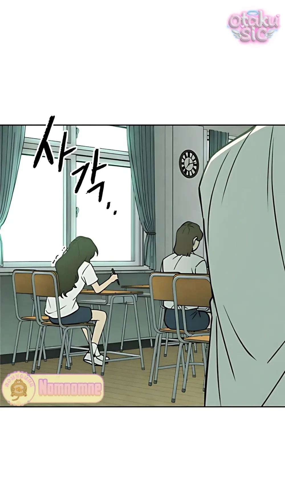 Bạn Cùng Lớp Chapter 22 - Trang 14