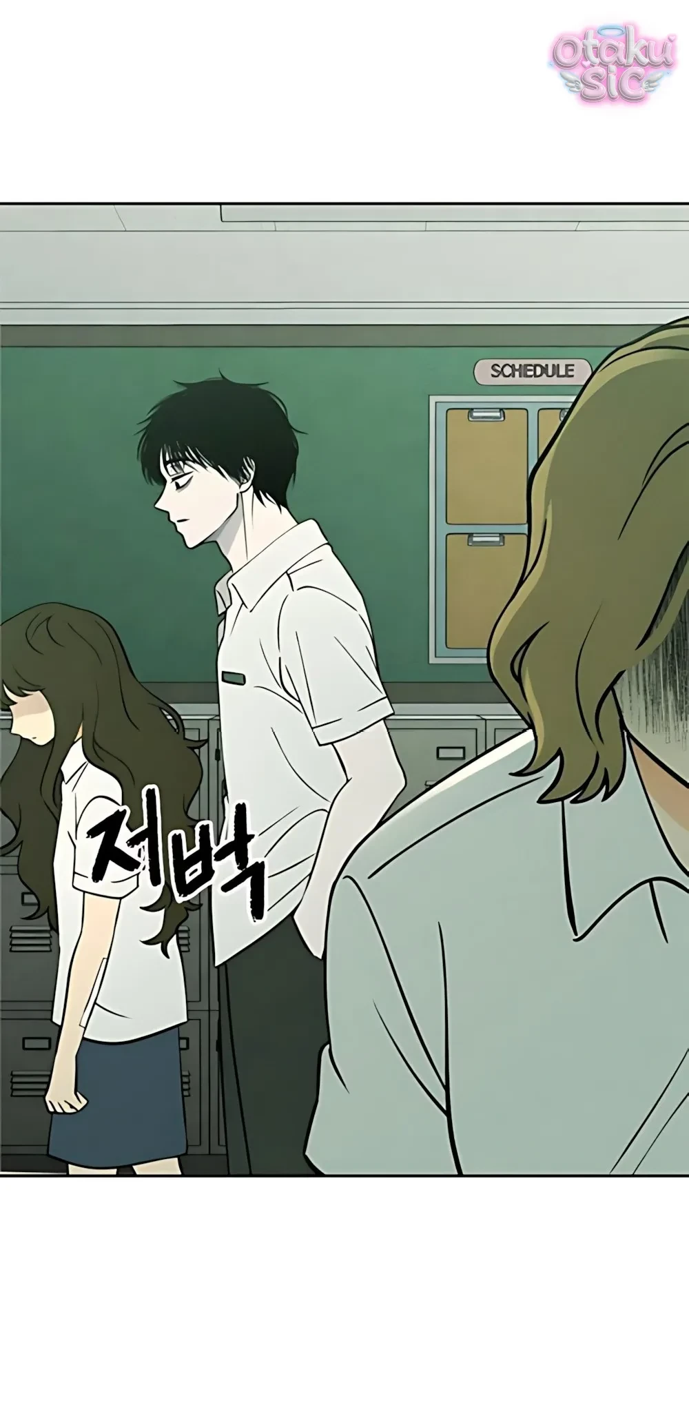 Bạn Cùng Lớp Chapter 22 - Trang 25