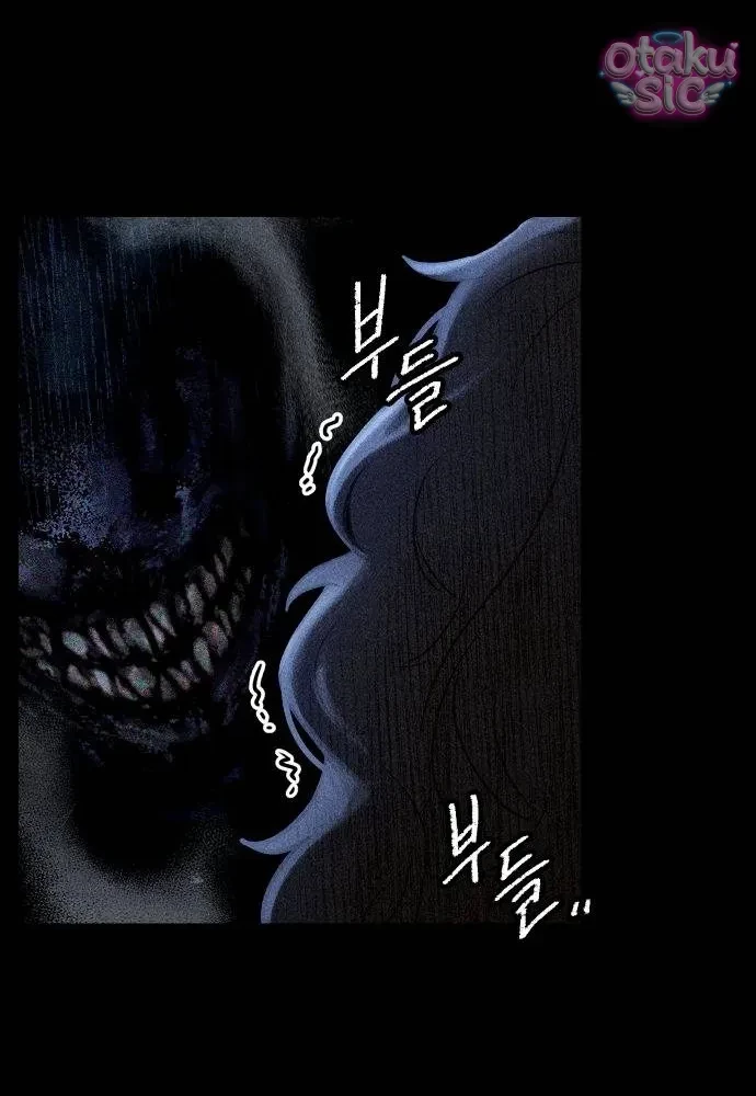 Bạn Cùng Lớp Chapter 3 - Trang 6