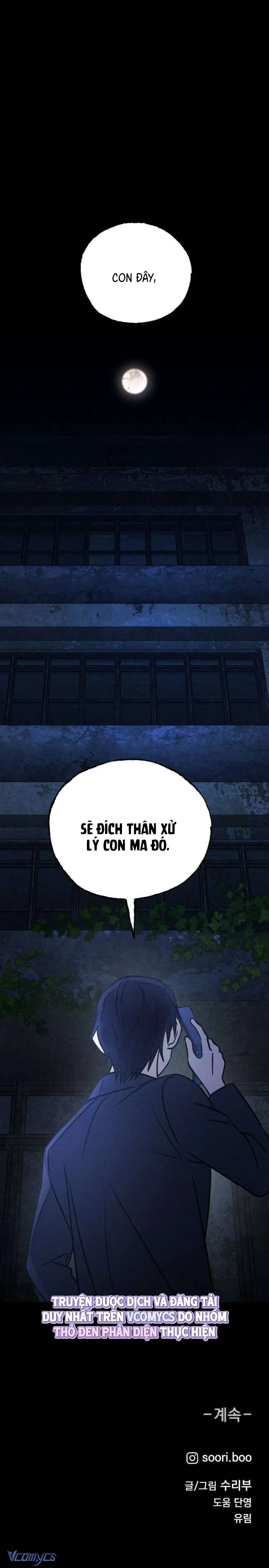 Bạn Cùng Lớp Chapter 37 - Trang 11