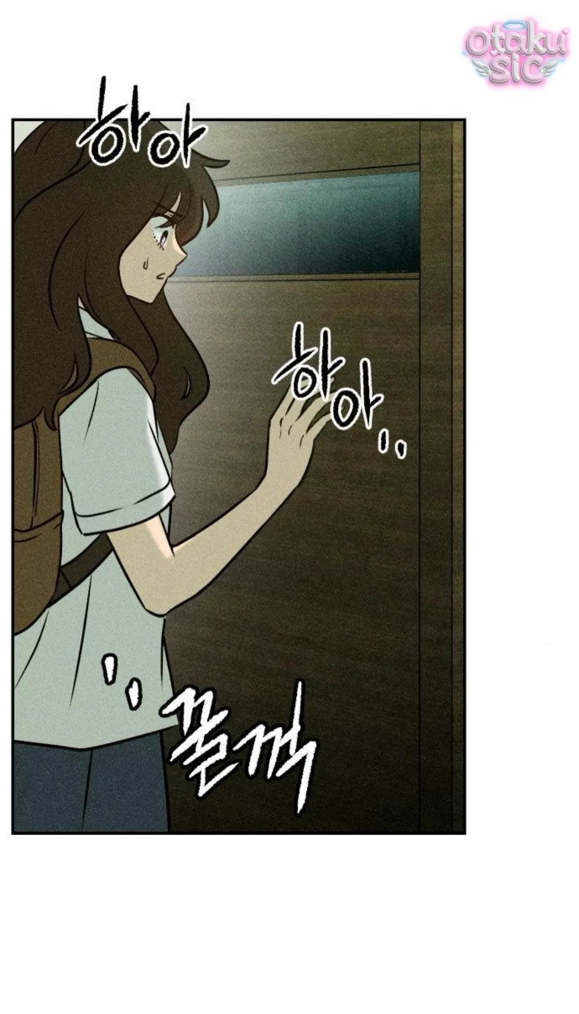 Bạn Cùng Lớp Chapter 4 - Trang 6