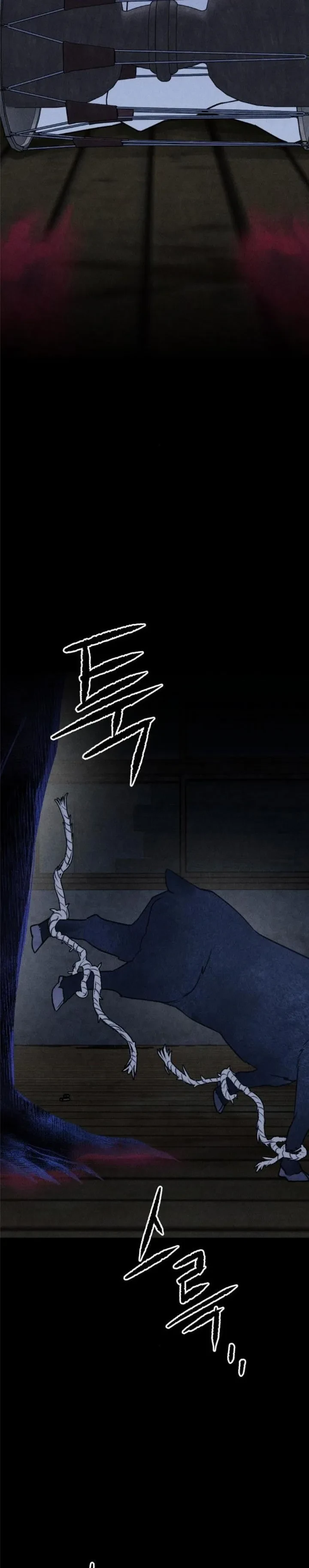Bạn Cùng Lớp Chapter 40 - Trang 10