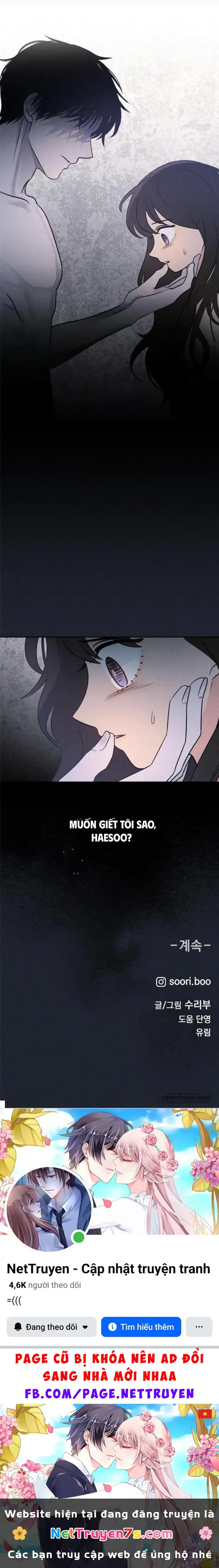 Bạn Cùng Lớp Chapter 40 - Trang 43