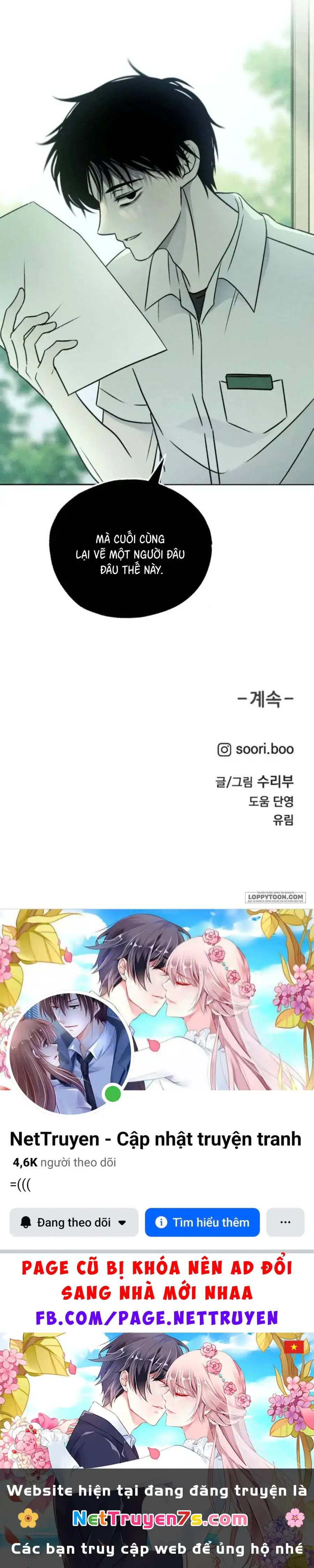 Bạn Cùng Lớp Chapter 41 - Trang 41