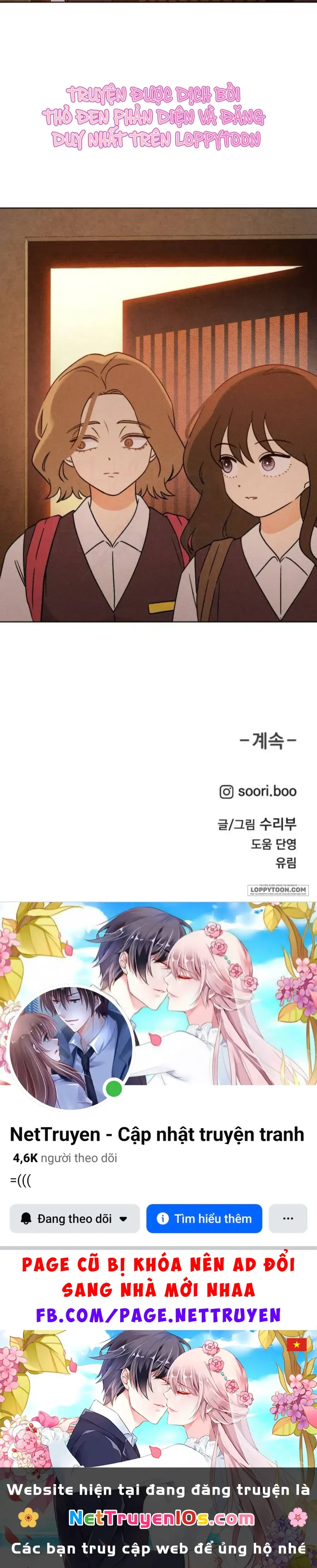 Bạn Cùng Lớp Chapter 43 - Trang 43