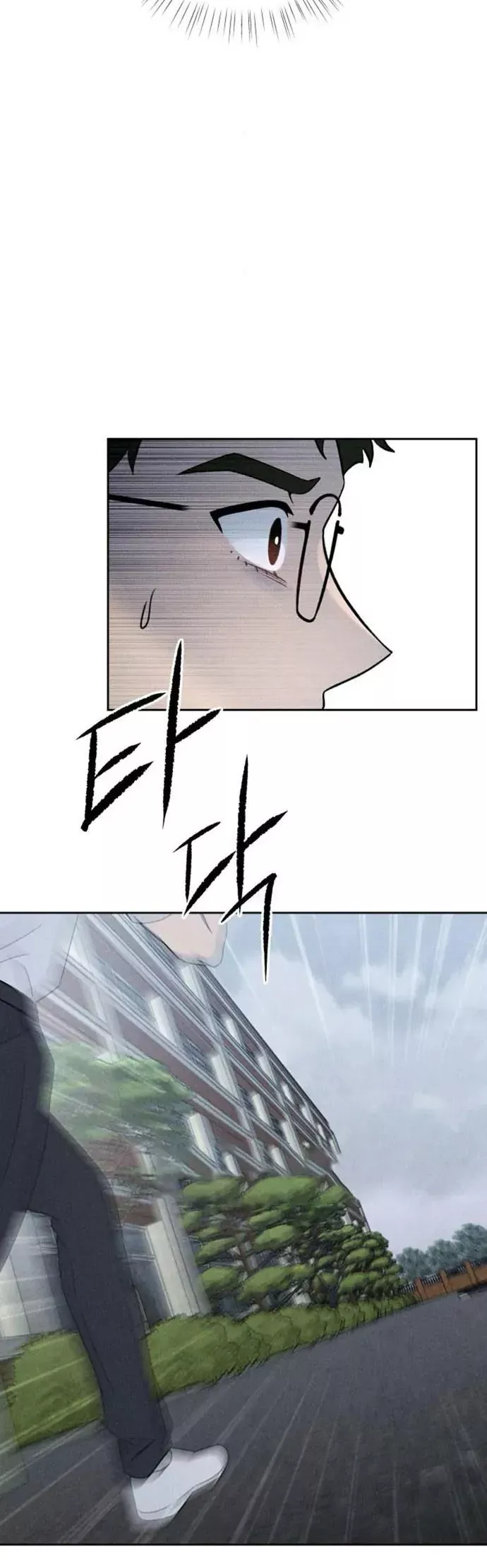 Bạn Cùng Lớp Chapter 45 - Trang 7