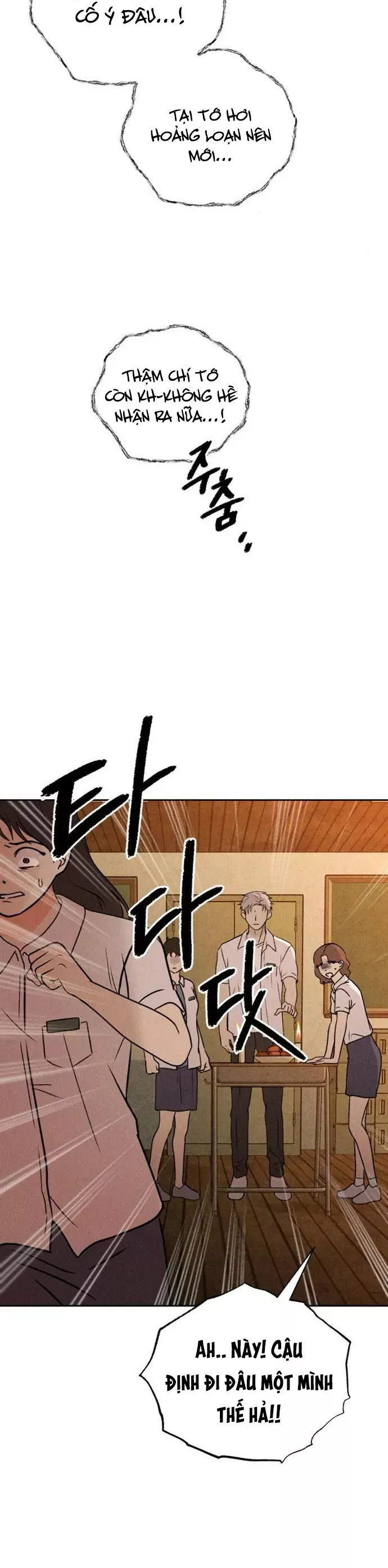 Bạn Cùng Lớp Chapter 47 - Trang 18
