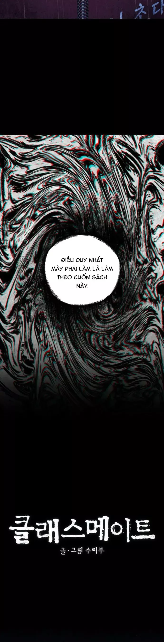 Bạn Cùng Lớp Chapter 47 - Trang 28