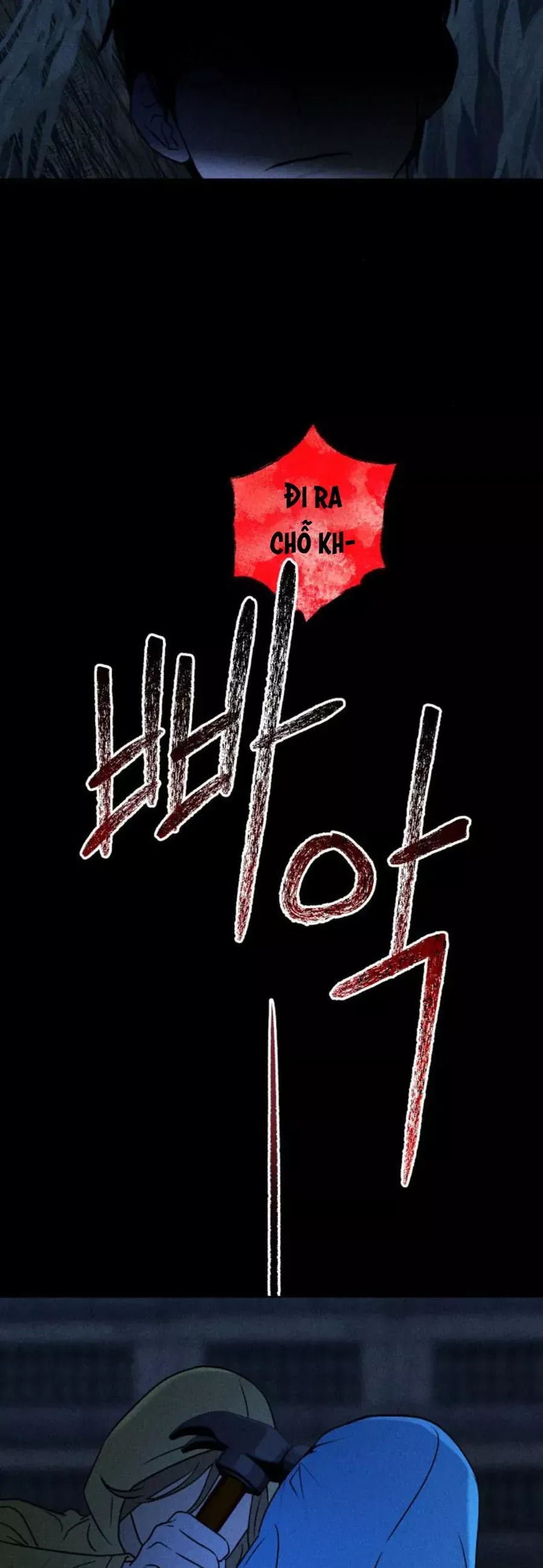 Bạn Cùng Lớp Chapter 48 - Trang 25