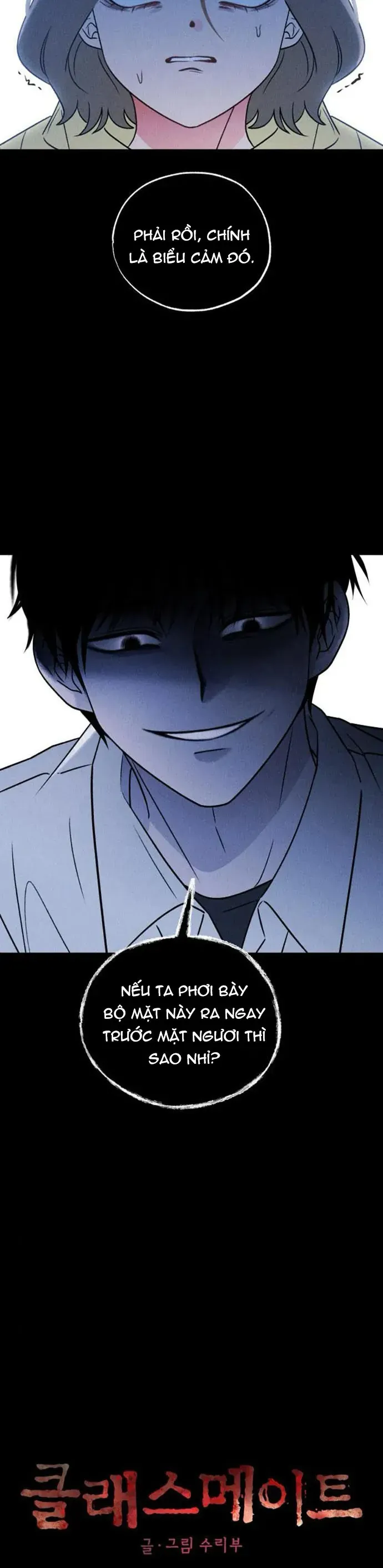 Bạn Cùng Lớp Chapter 49 - Trang 11