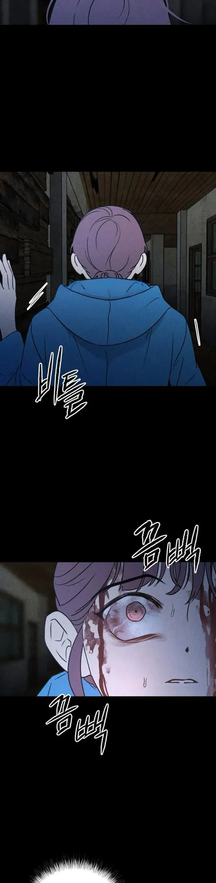 Bạn Cùng Lớp Chapter 49 - Trang 15