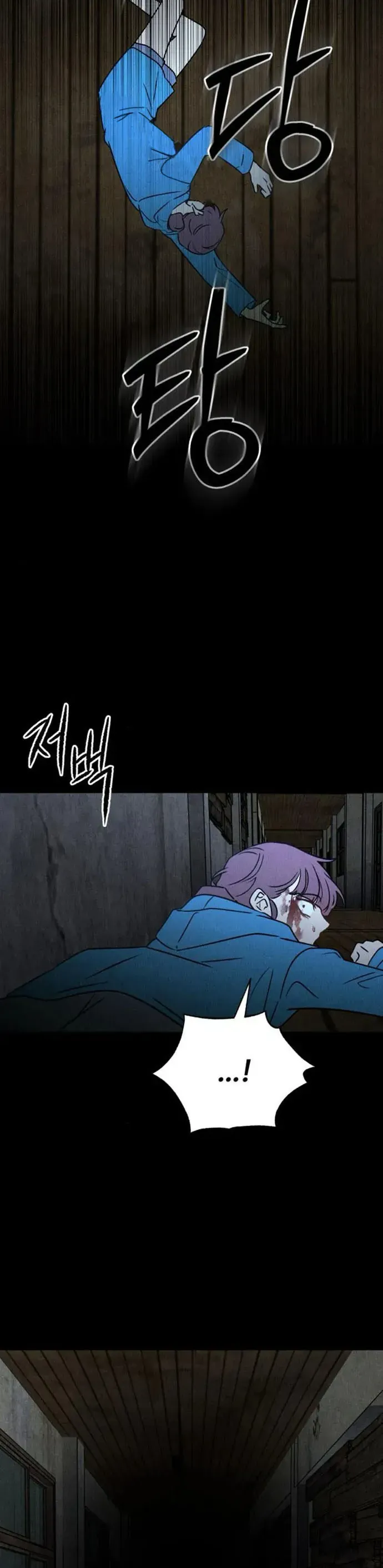 Bạn Cùng Lớp Chapter 49 - Trang 18