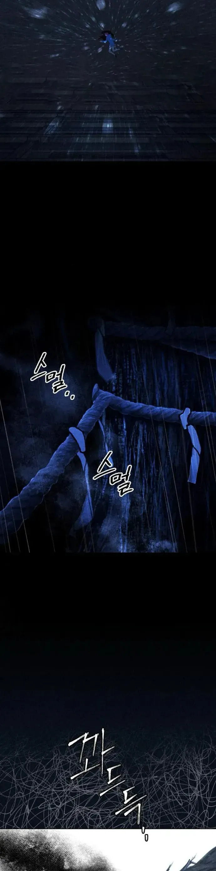Bạn Cùng Lớp Chapter 49 - Trang 47