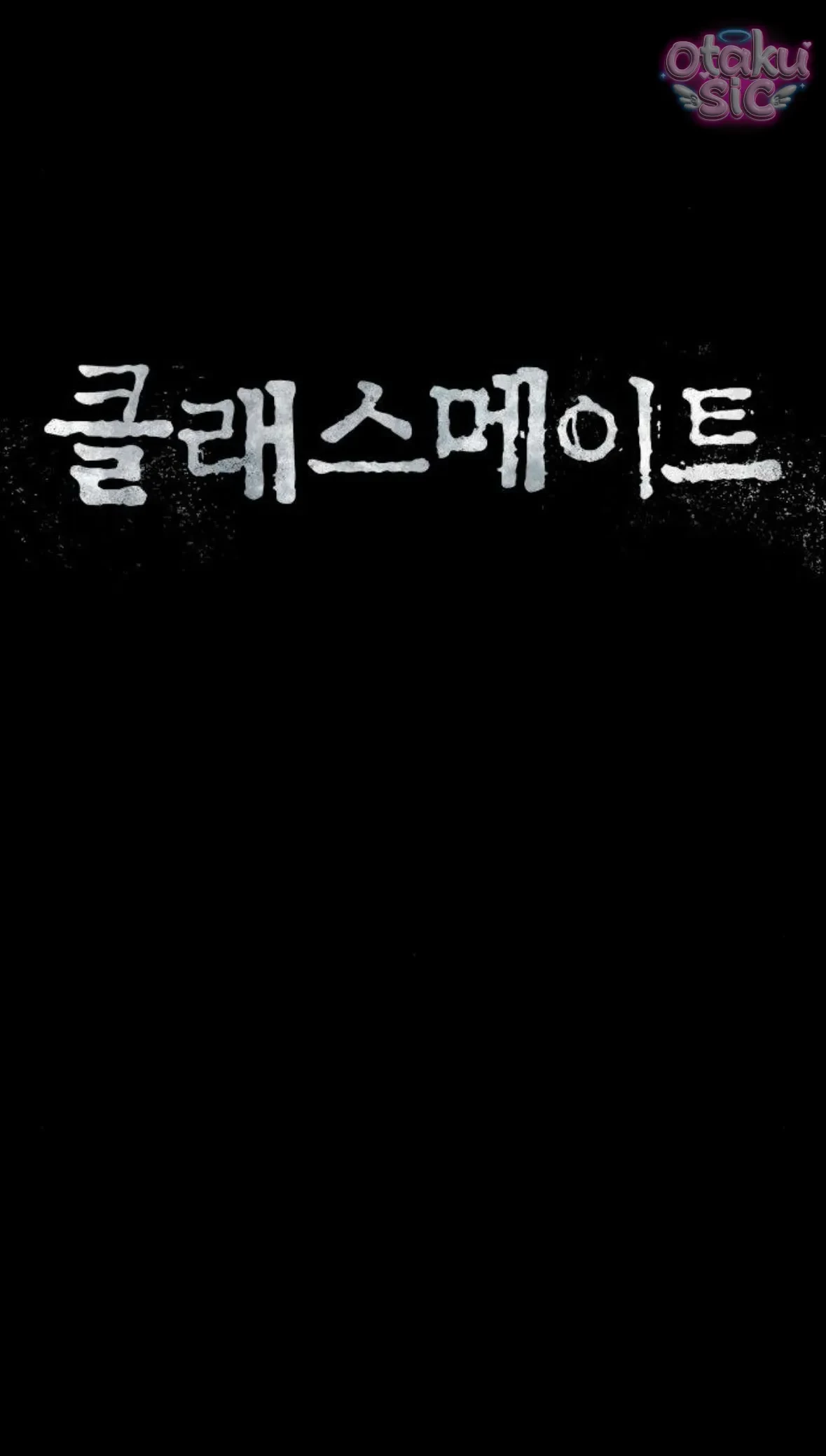 Bạn Cùng Lớp Chapter 5 - Trang 13