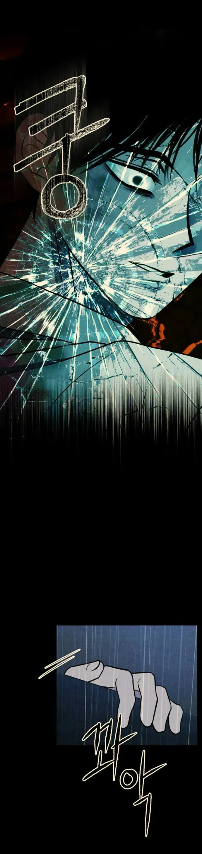 Bạn Cùng Lớp Chapter 50 - Trang 8