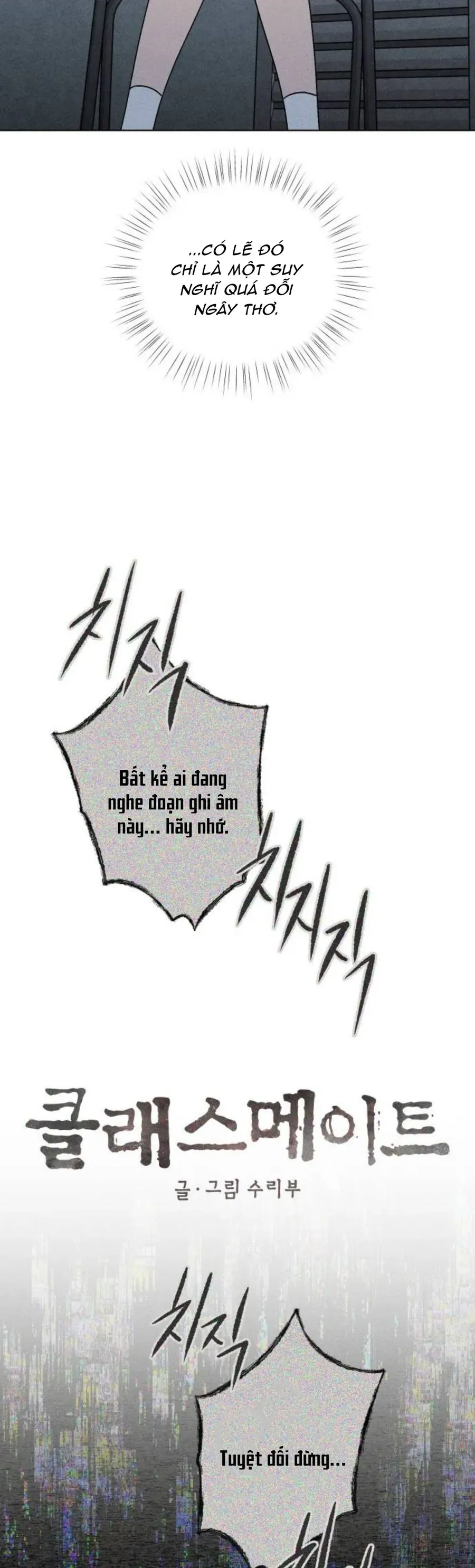 Bạn Cùng Lớp Chapter 51 - Trang 14