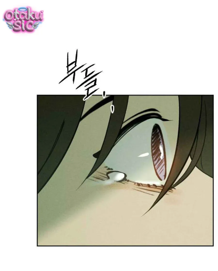 Bạn Cùng Lớp Chapter 54 - Trang 4