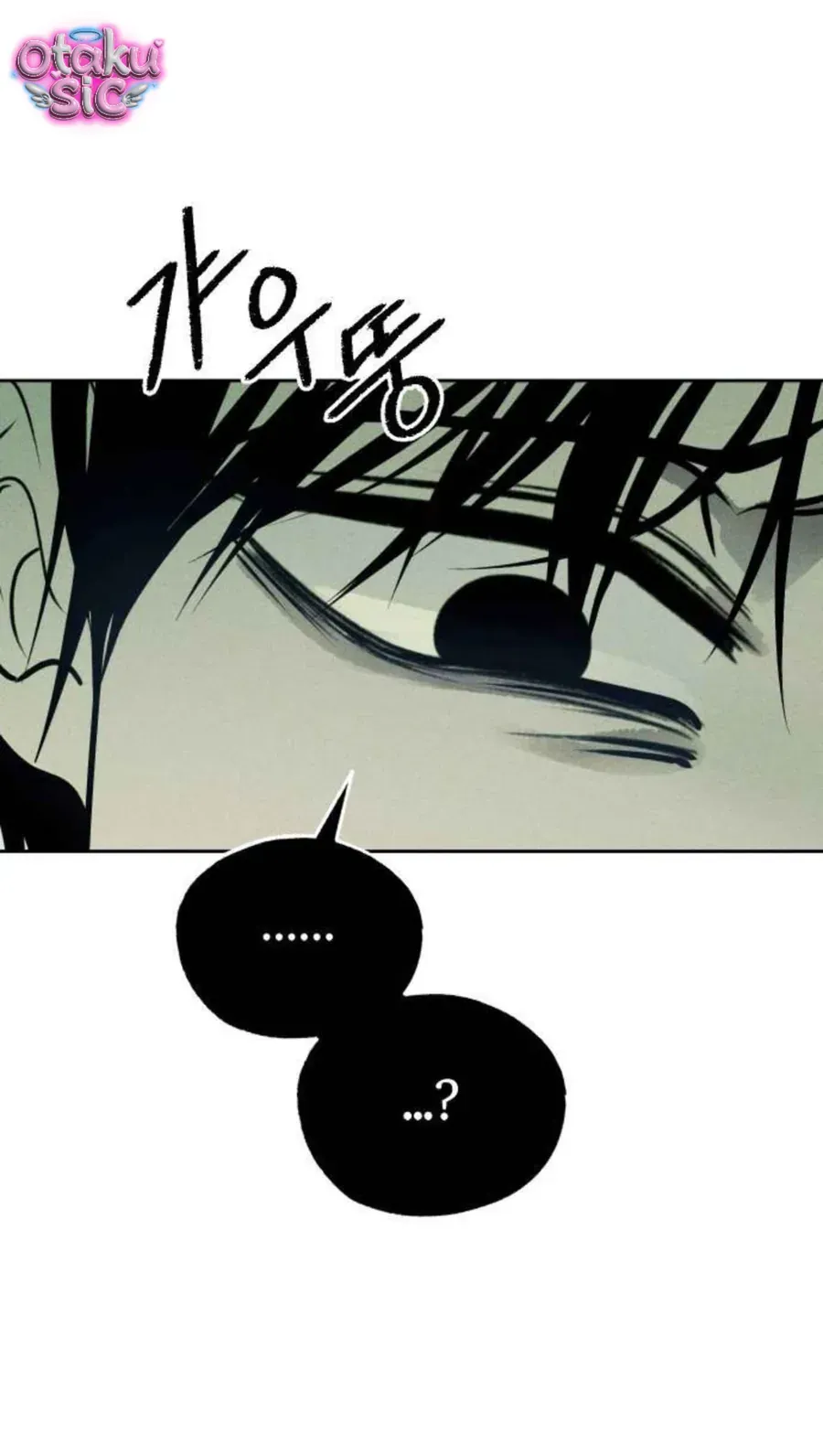 Bạn Cùng Lớp Chapter 54 - Trang 8