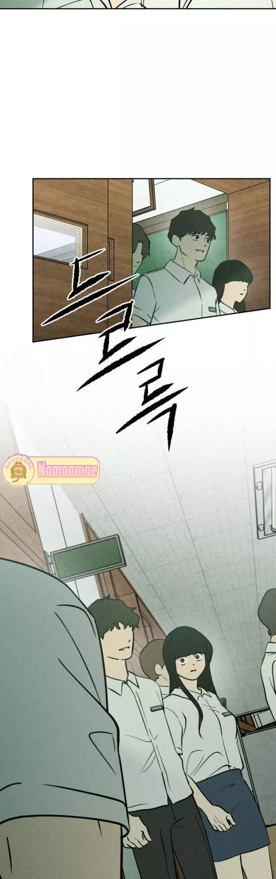 Bạn Cùng Lớp Chapter 55 - Trang 26