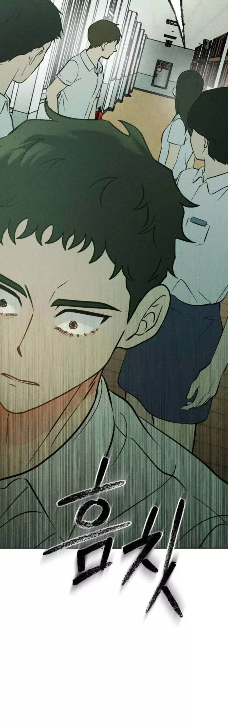 Bạn Cùng Lớp Chapter 55 - Trang 32