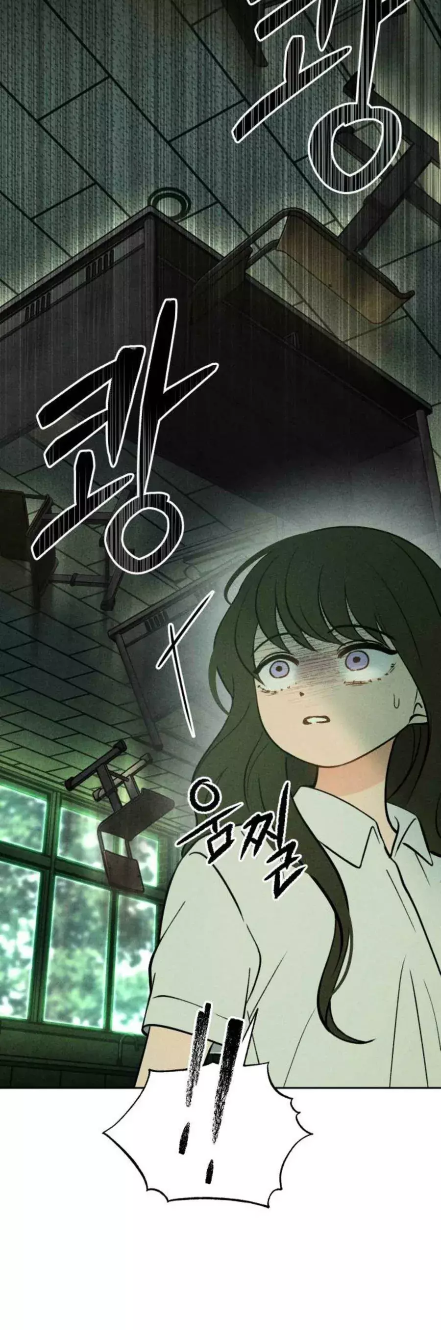 Bạn Cùng Lớp Chapter 56 - Trang 20