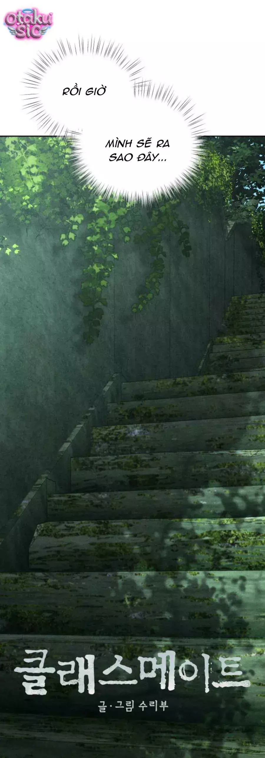 Bạn Cùng Lớp Chapter 57 - Trang 20