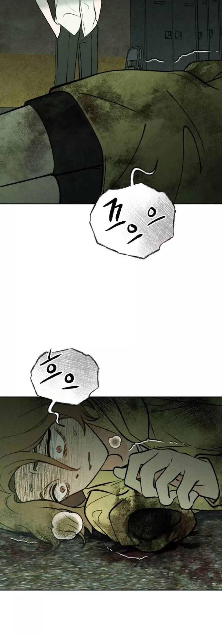 Bạn Cùng Lớp Chapter 57 - Trang 24