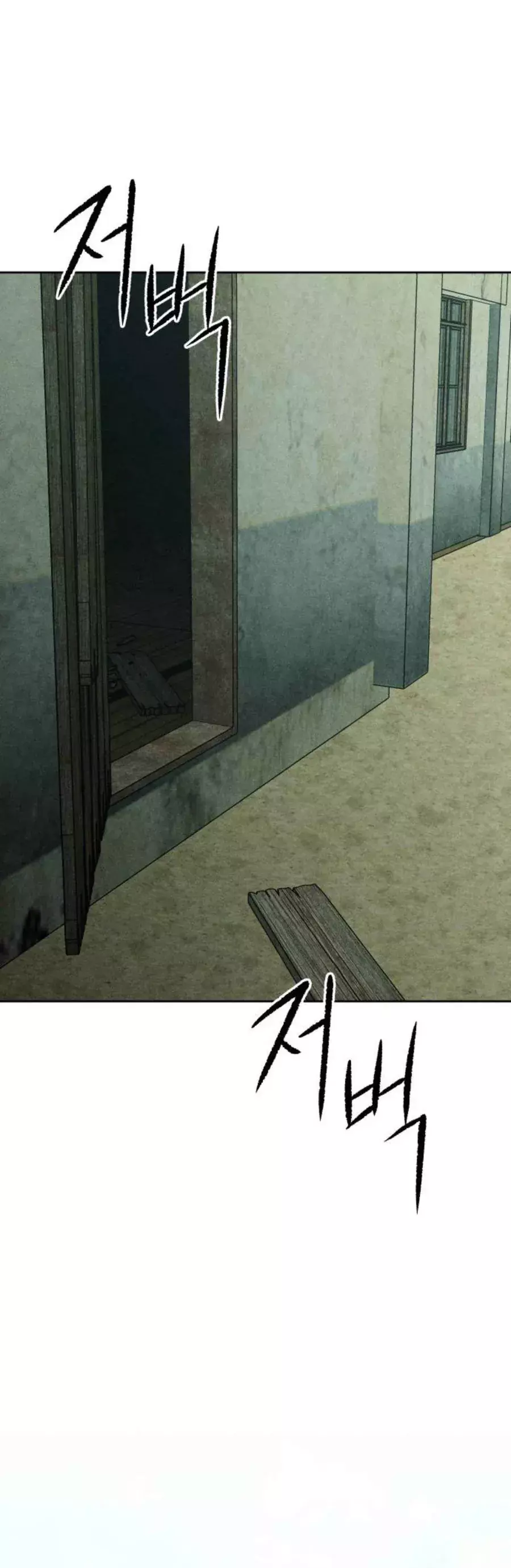 Bạn Cùng Lớp Chapter 57 - Trang 38