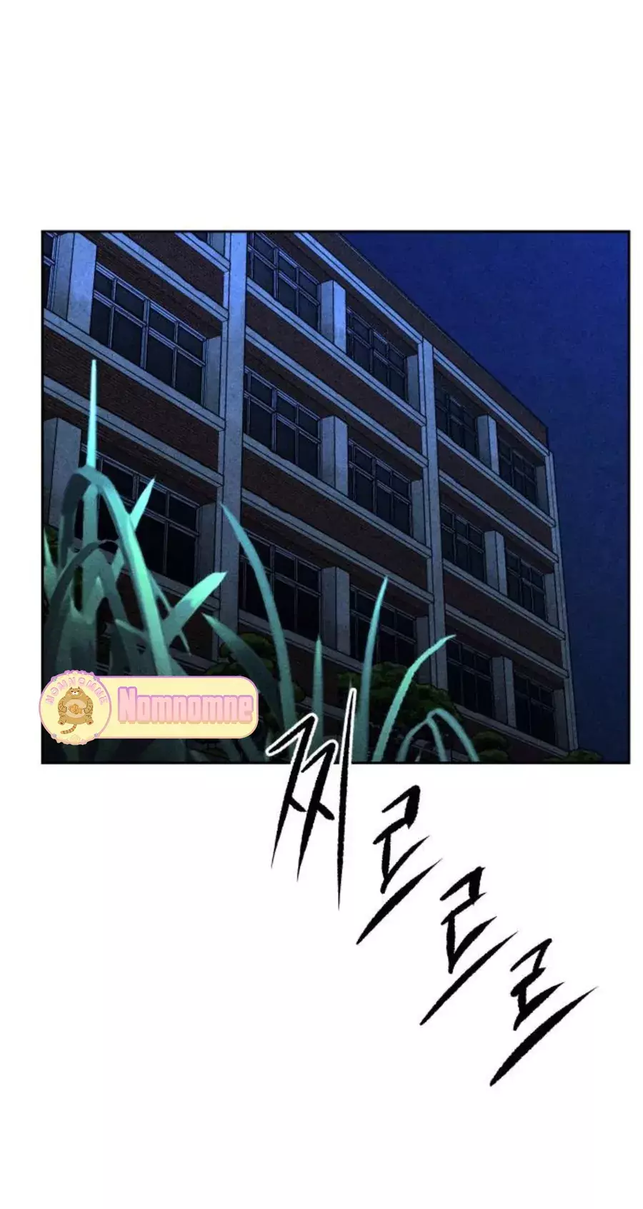 Bạn Cùng Lớp Chapter 58 - Trang 18
