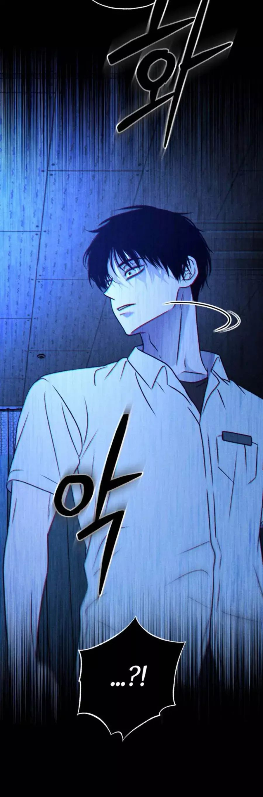 Bạn Cùng Lớp Chapter 59 - Trang 18