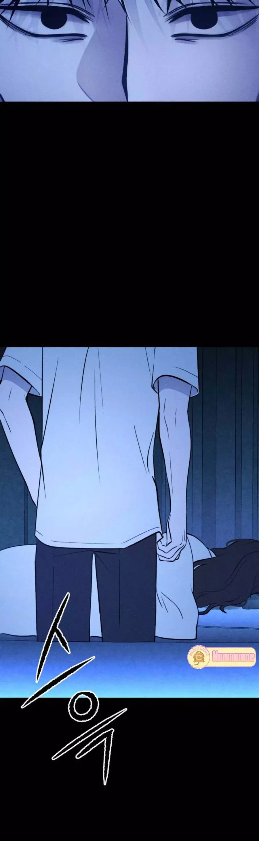 Bạn Cùng Lớp Chapter 59 - Trang 7